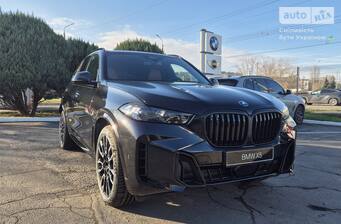 BMW X5 30d Steptronic (265 к.с.) xDrive 2025