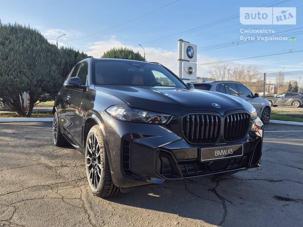 BMW X5 2025