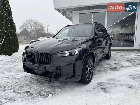 BMW X5 2025