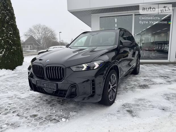 BMW X5 2025