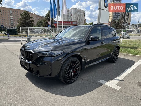 BMW X5 2026