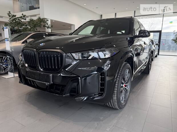 BMW X5 2025 BMW X5 2025