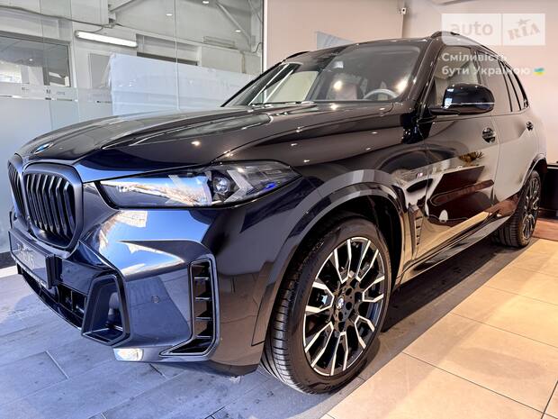 BMW X5 2025
