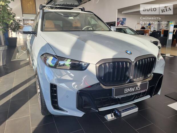 BMW X5 2025