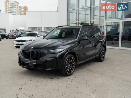 BMW X5 2025