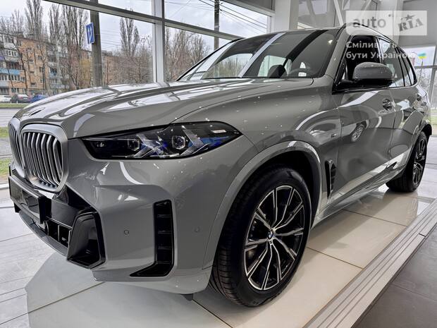 BMW X5 2025