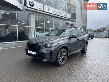 BMW X5 2024