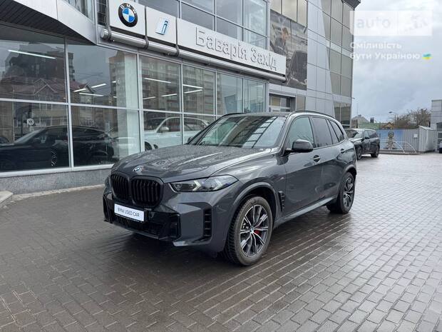 BMW X5 2024