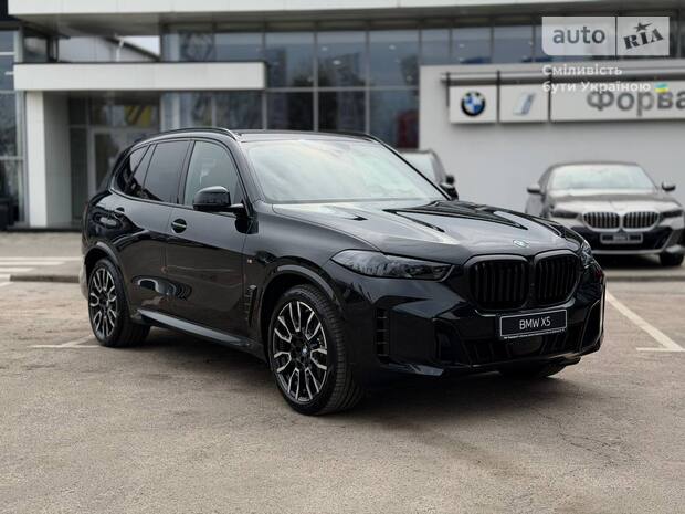 BMW X5 2025