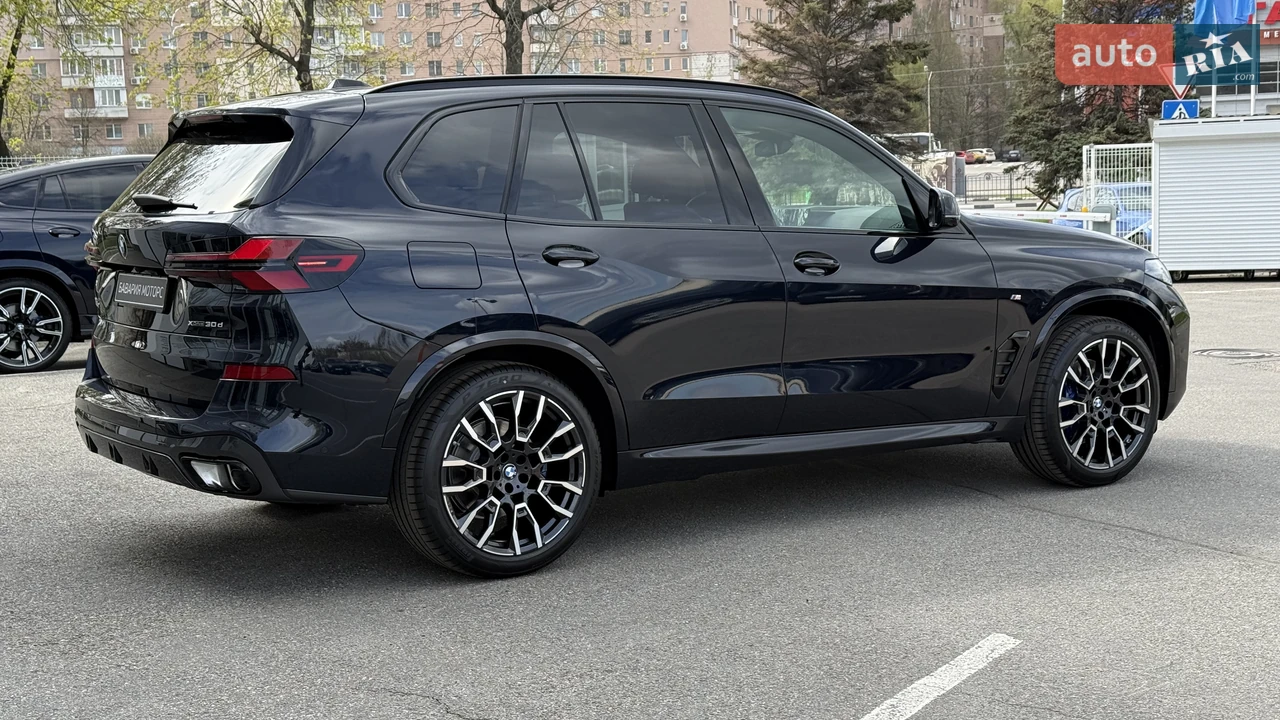 BMW-7