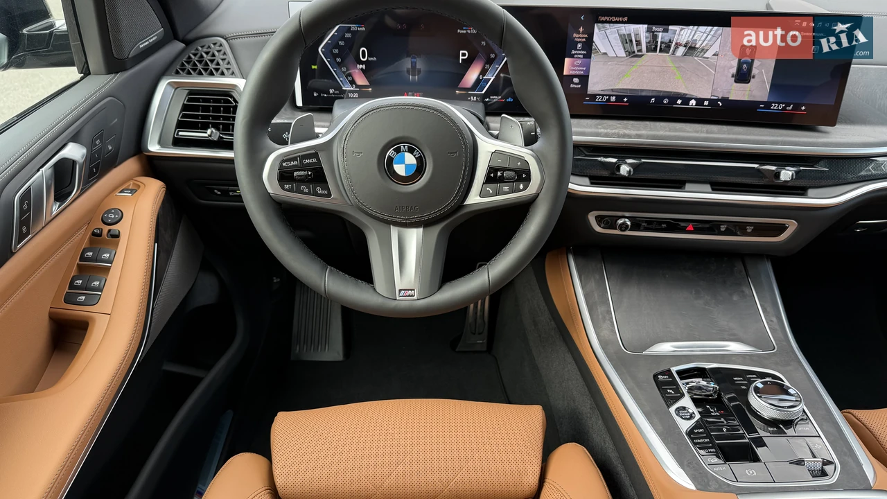 BMW-32