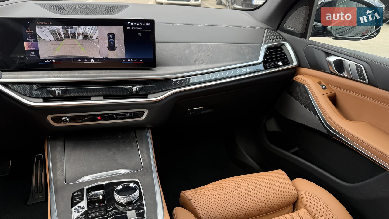 BMW-29