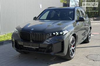 BMW X5 30d Steptronic (298 к.с.) xDrive 2026