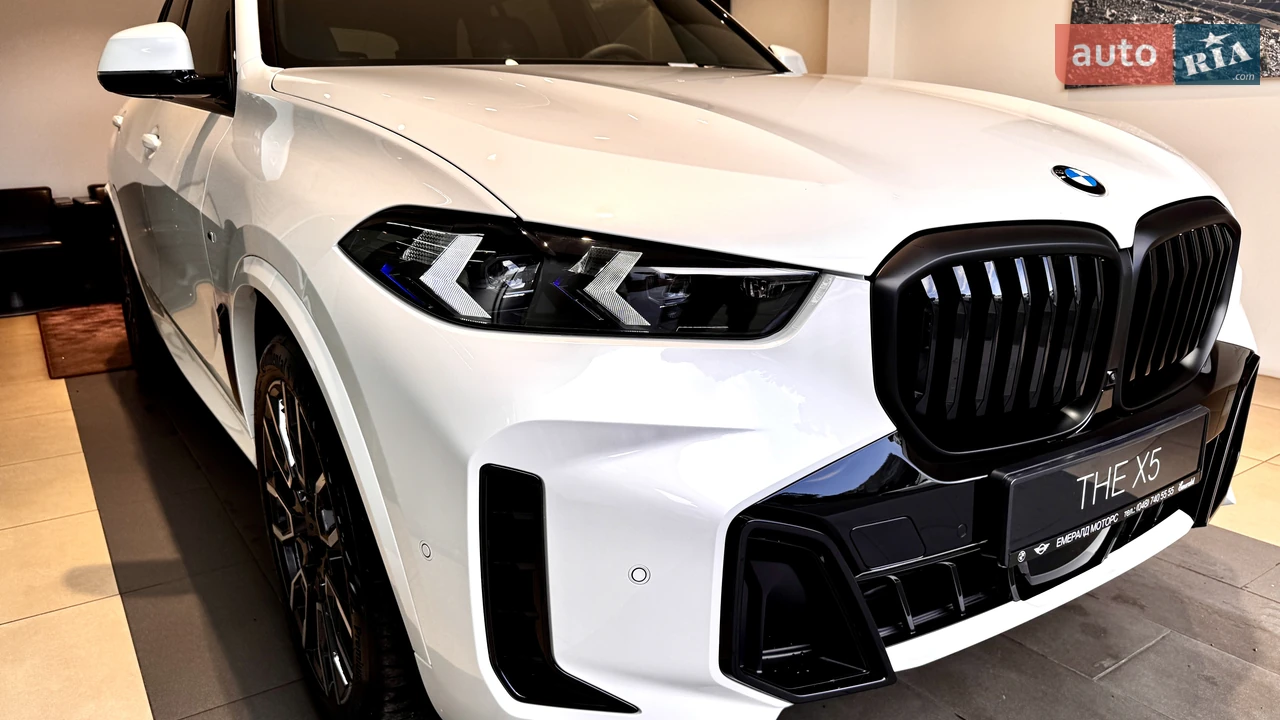BMW-5