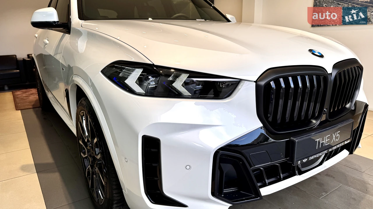 BMW-8