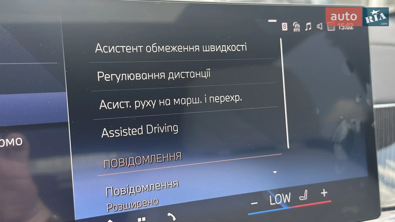 BMW-32