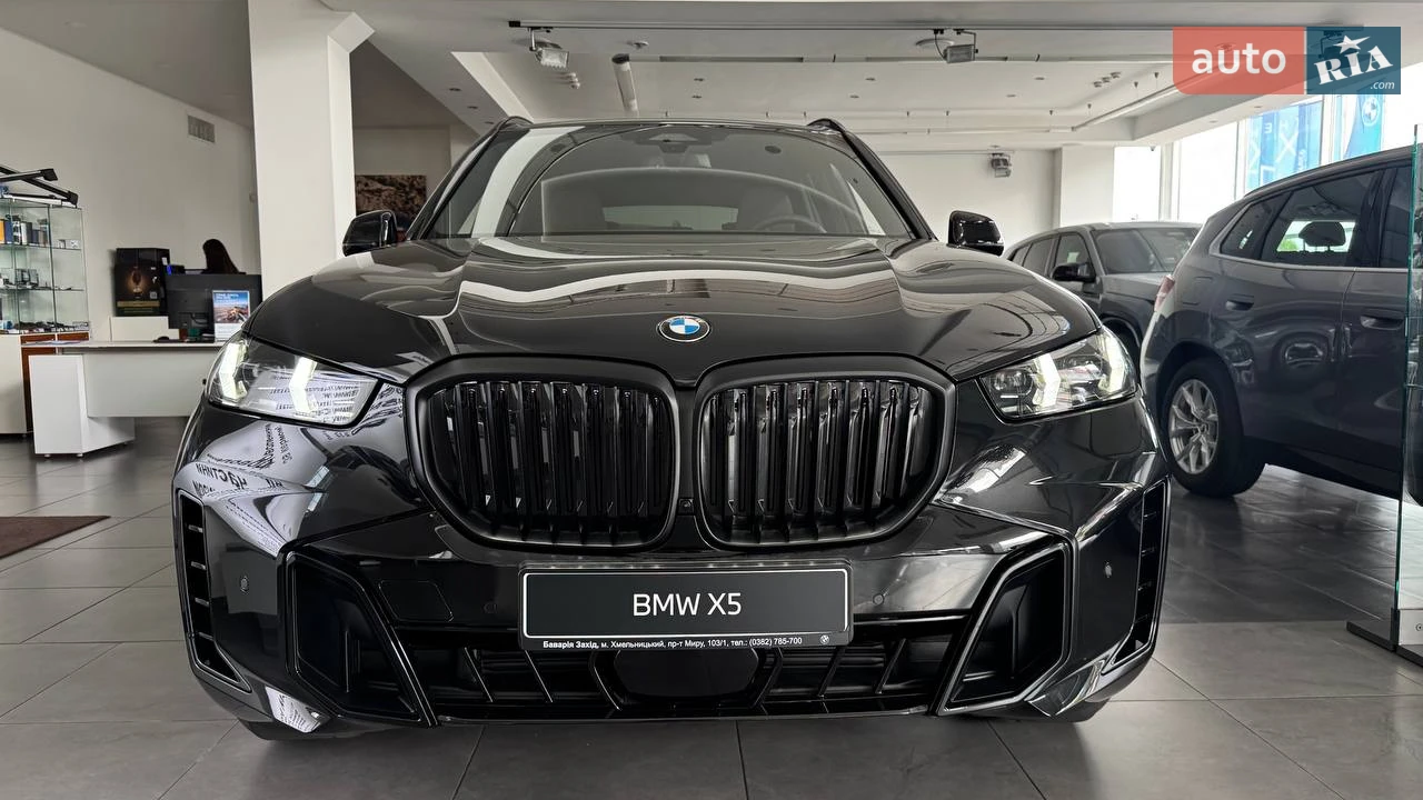 BMW-5