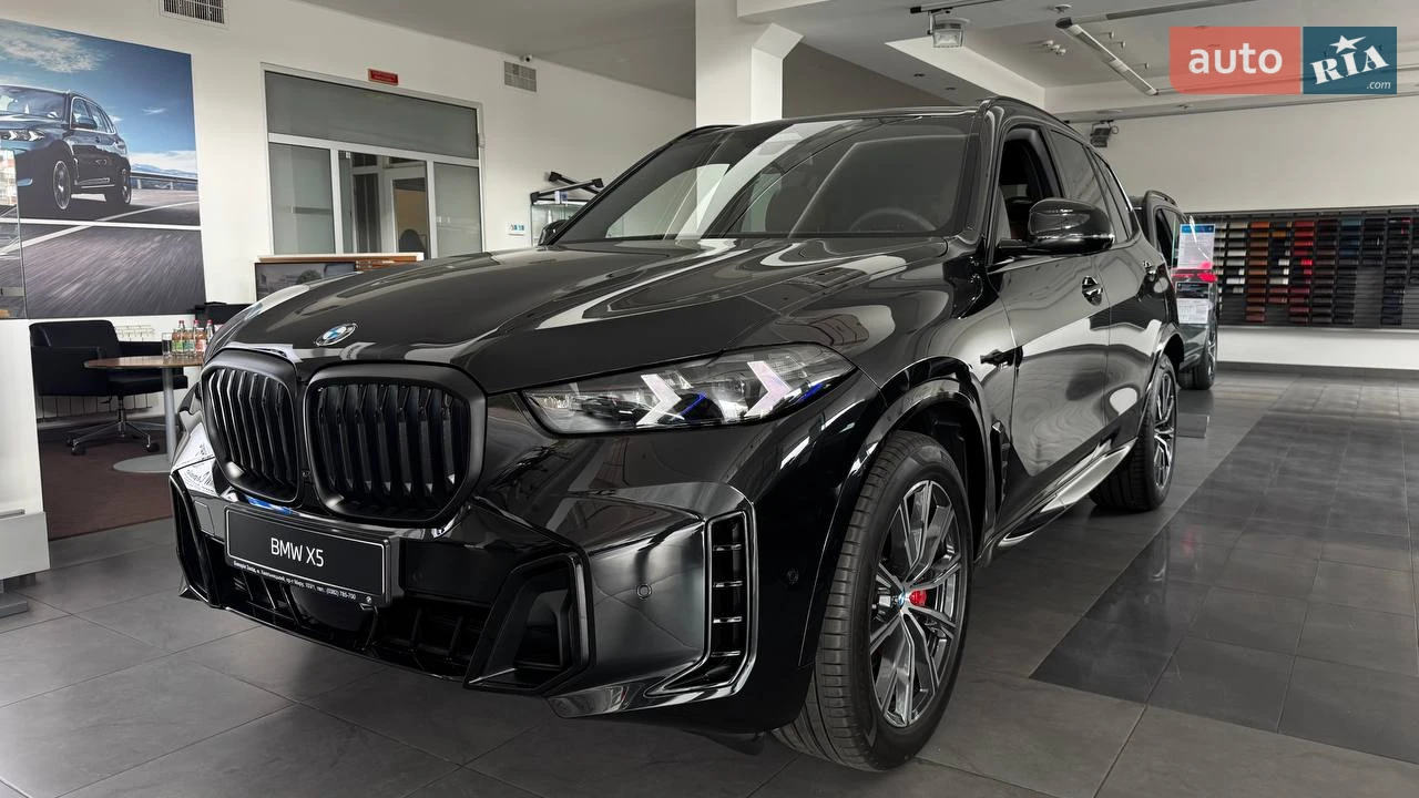 BMW-7