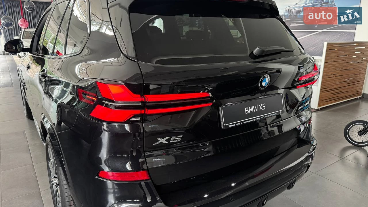 BMW-13