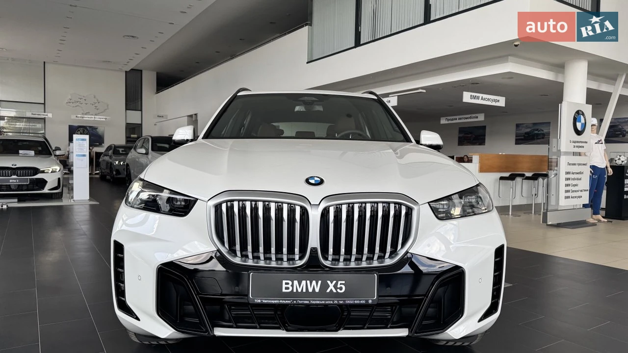 BMW X5 M Sport