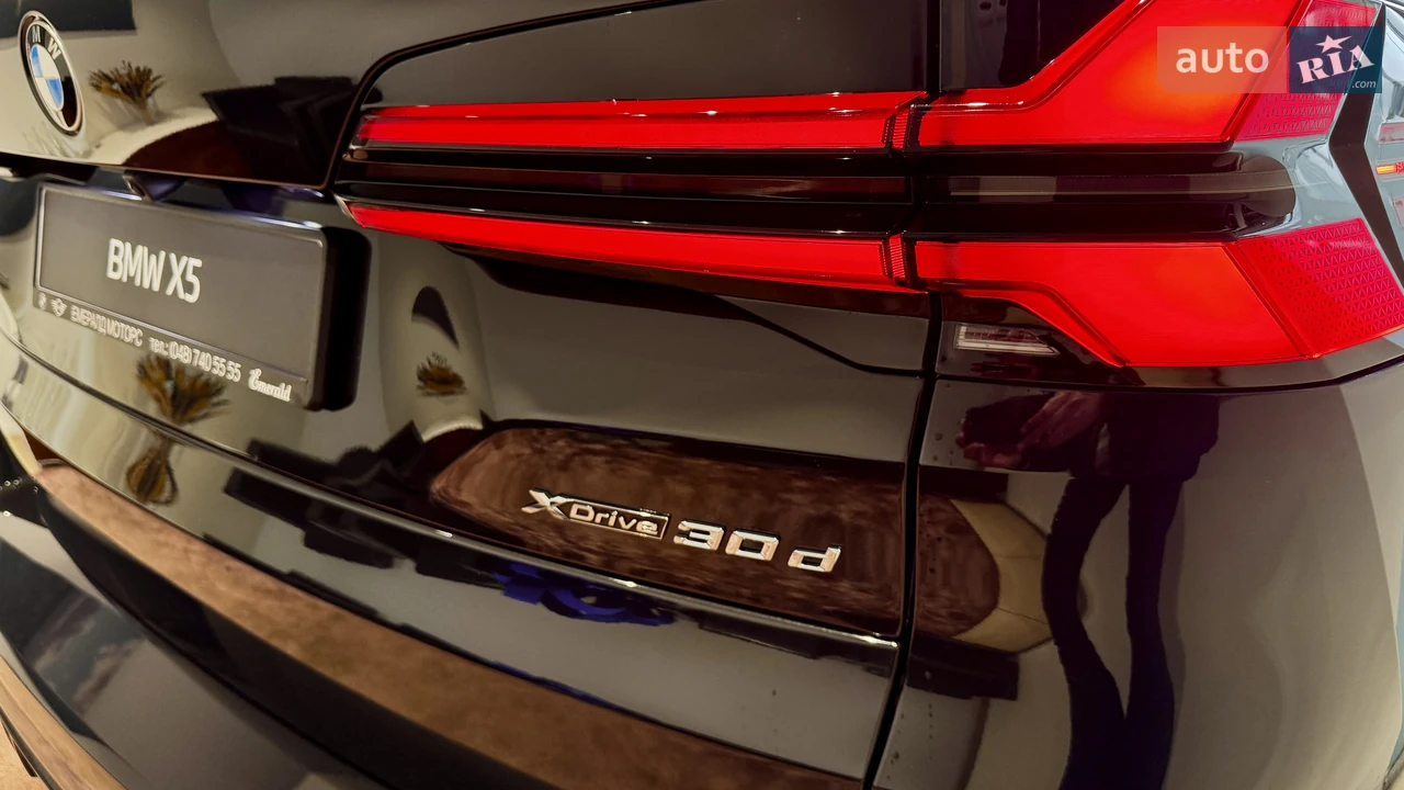 BMW-13