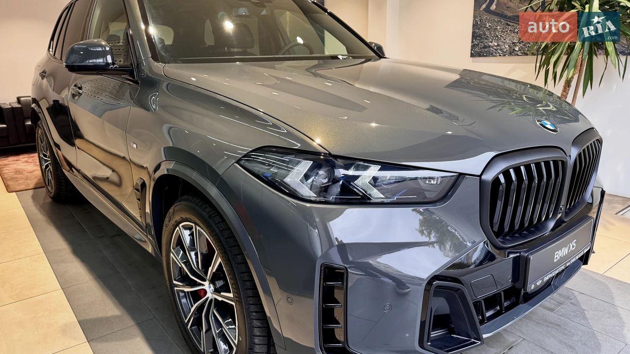 BMW-7