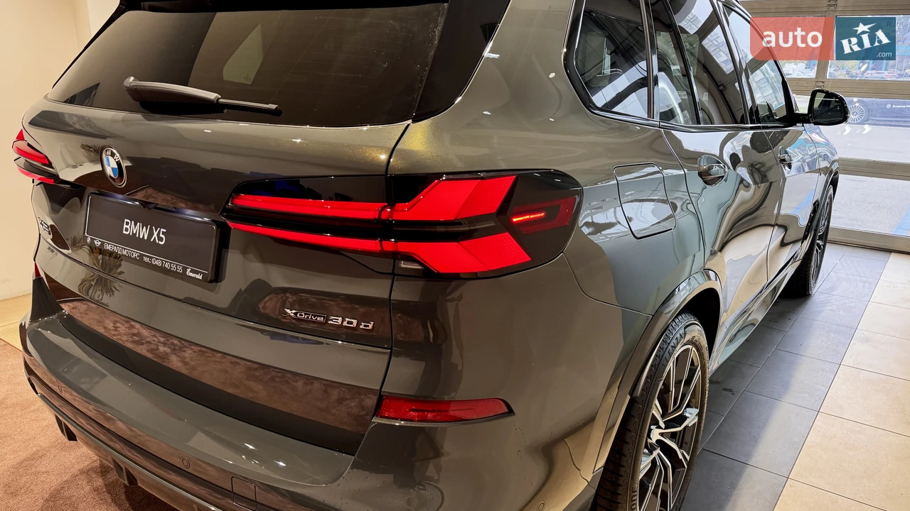 BMW-14