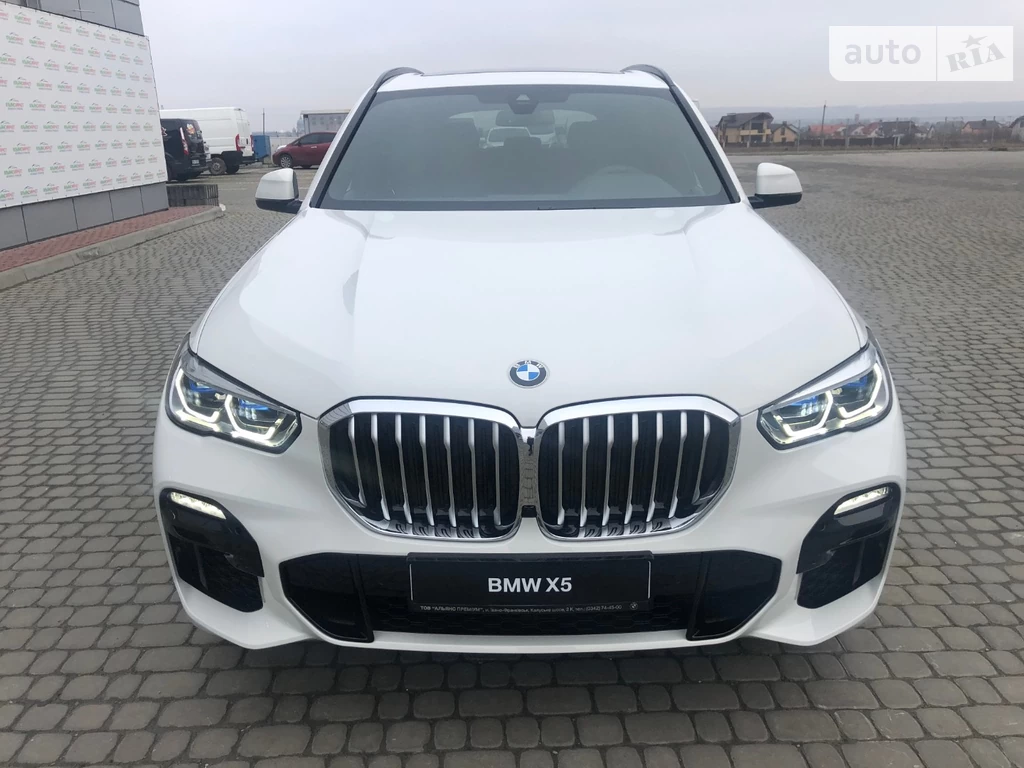 BMW X5 Base