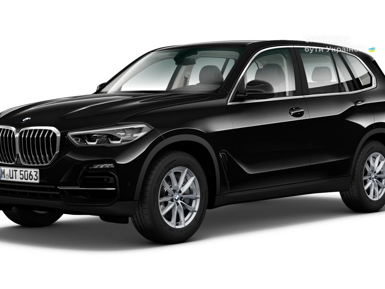 BMW X5 Base