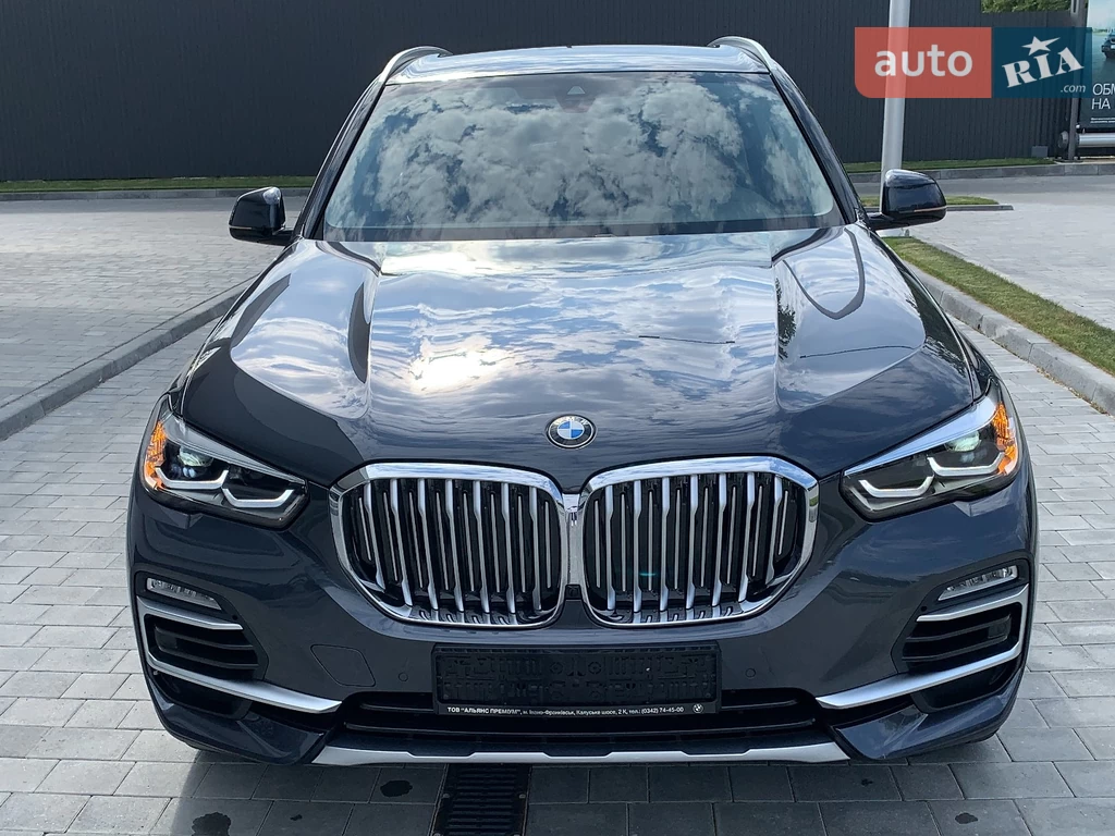 BMW X5 Base