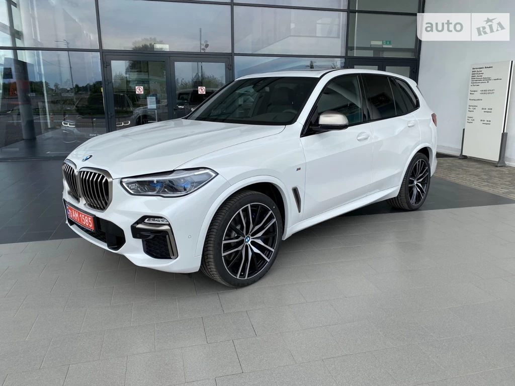 BMW X5 Base