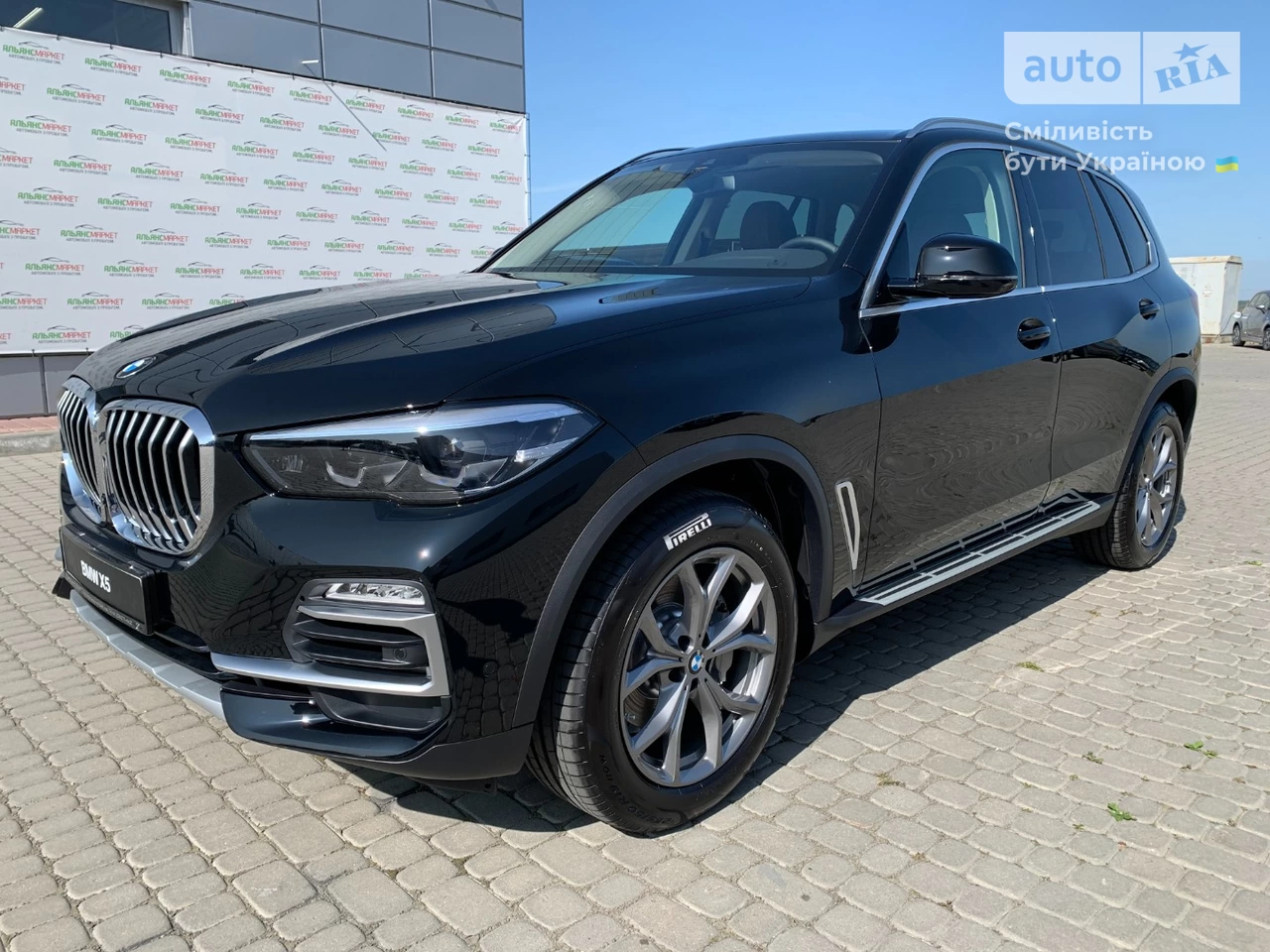 BMW X5 Base