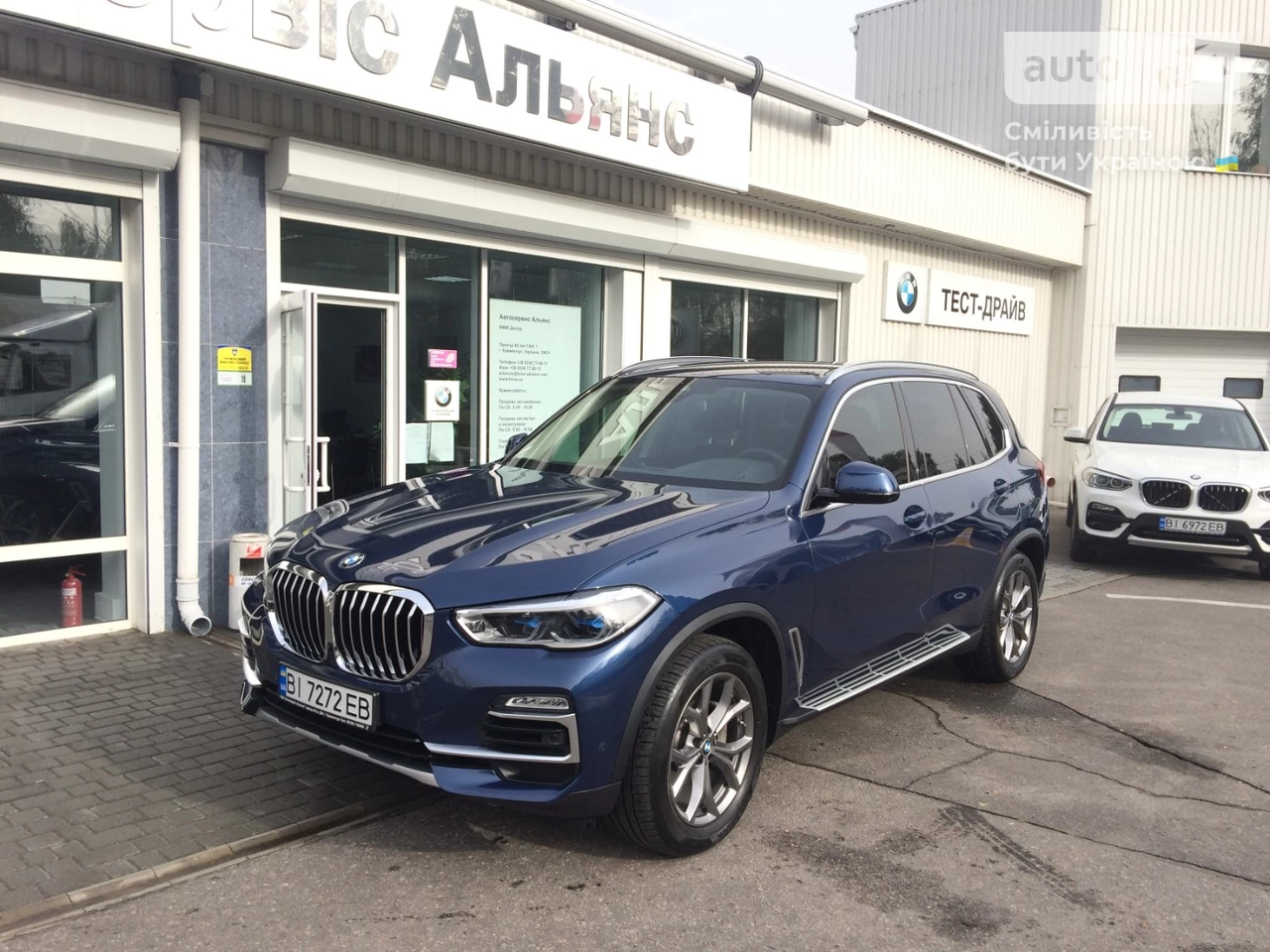 BMW X5 Base