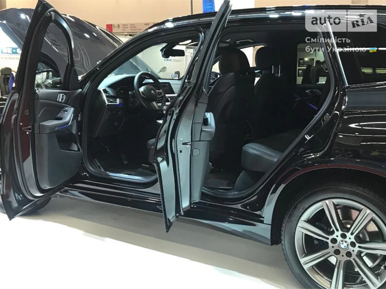 BMW X5 Security