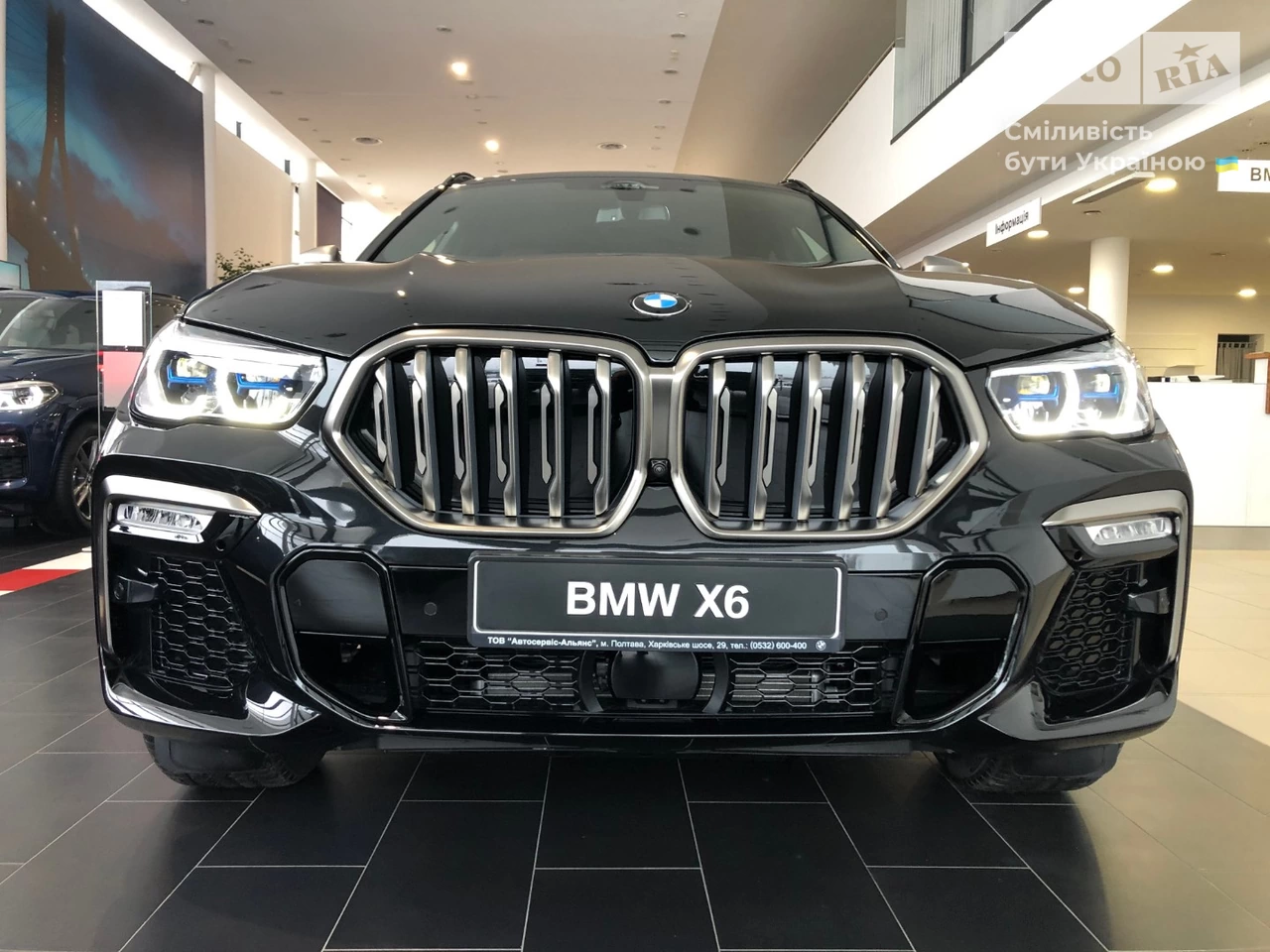 BMW X6 Base