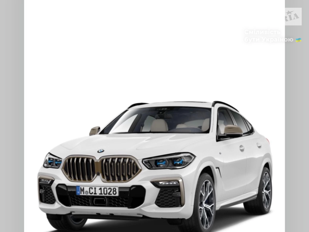 BMW X6 Base