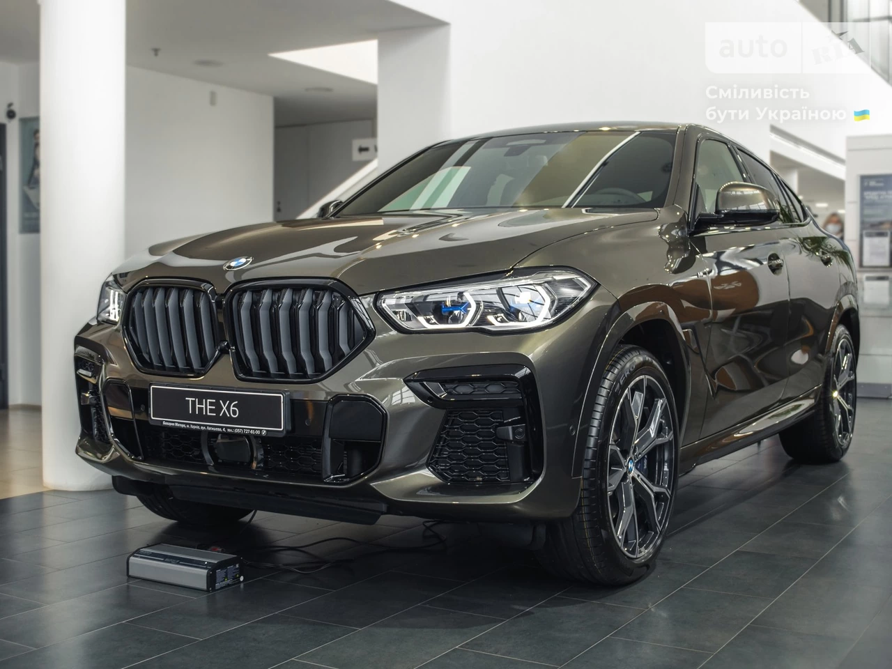 BMW X6 Base