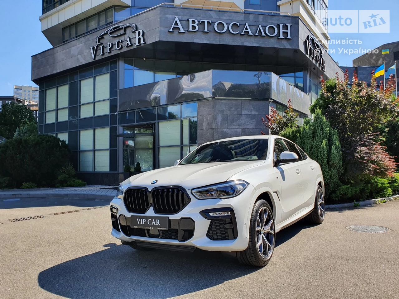 BMW X6 M Package