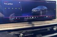BMW X6 M Sport