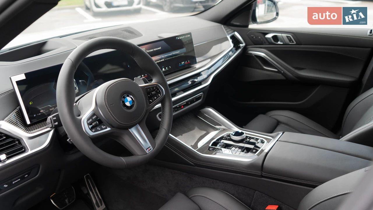BMW-7