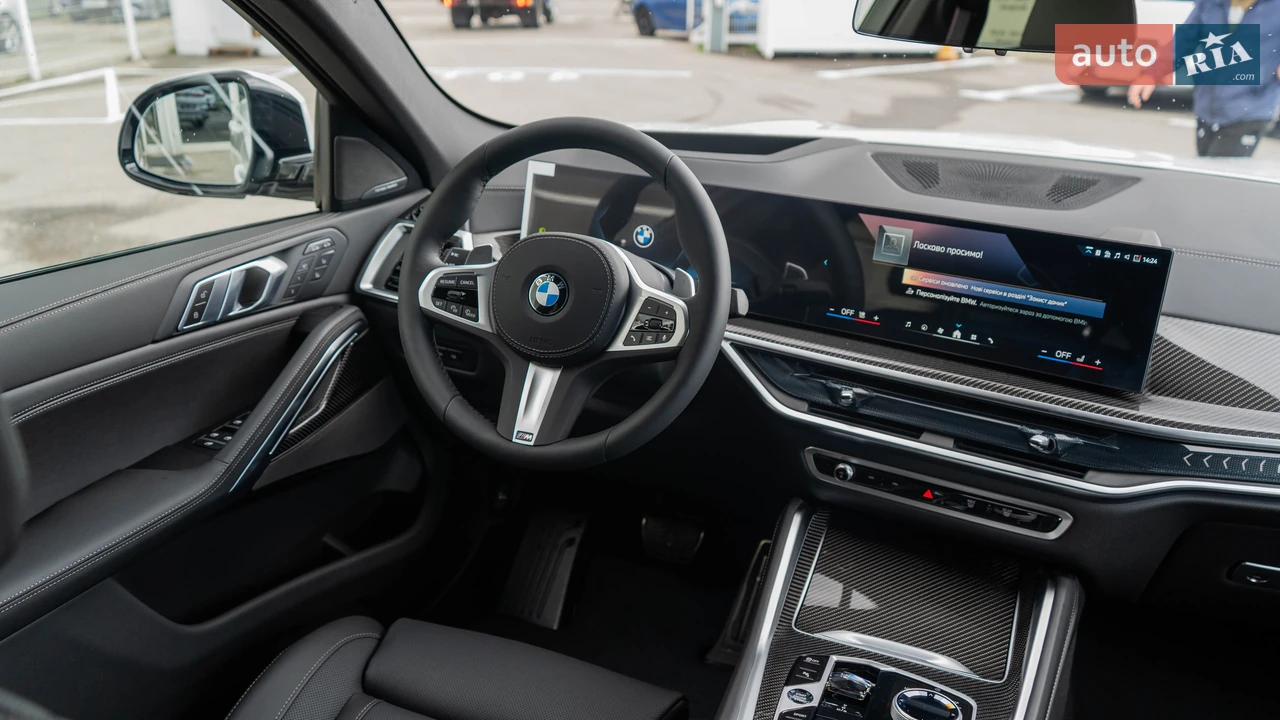 BMW-37