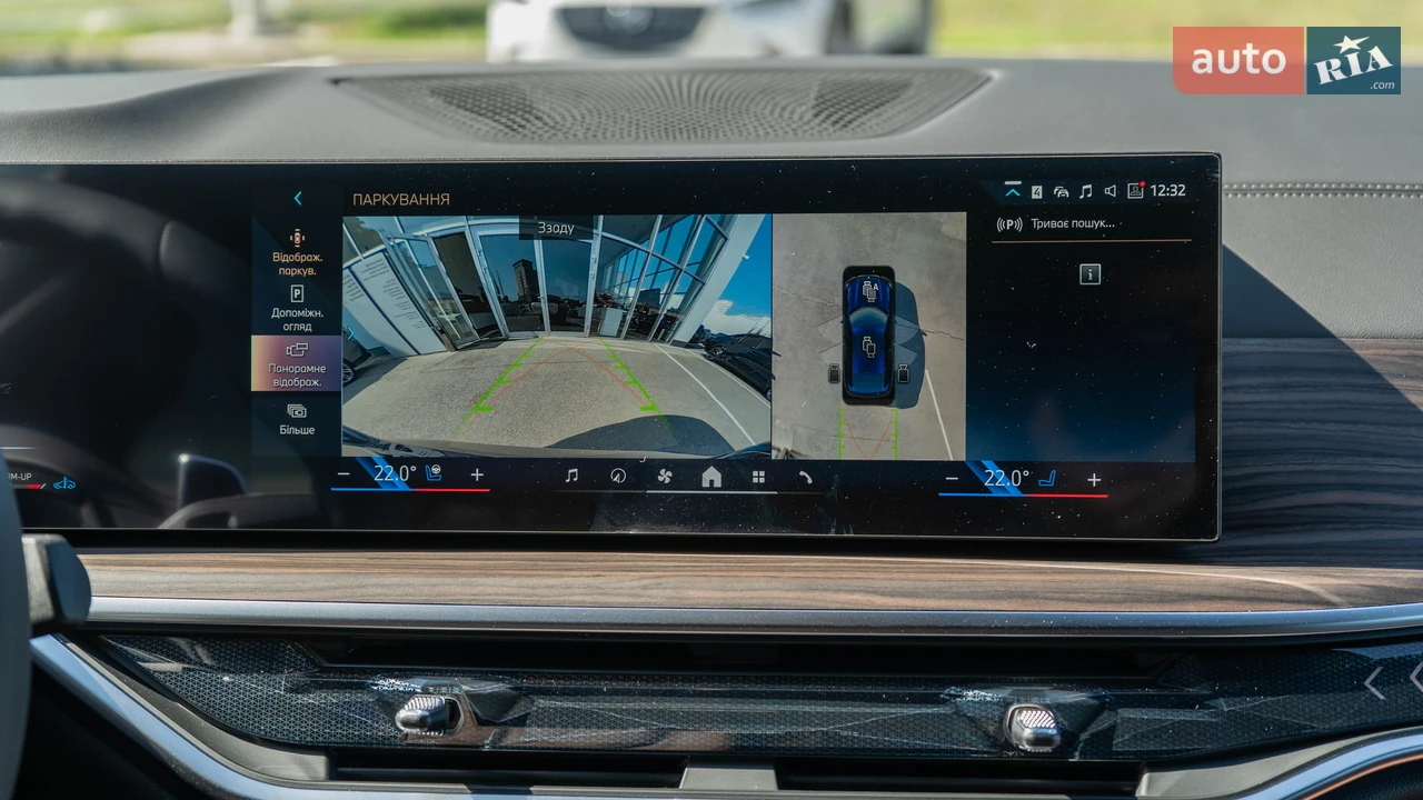 BMW-2
