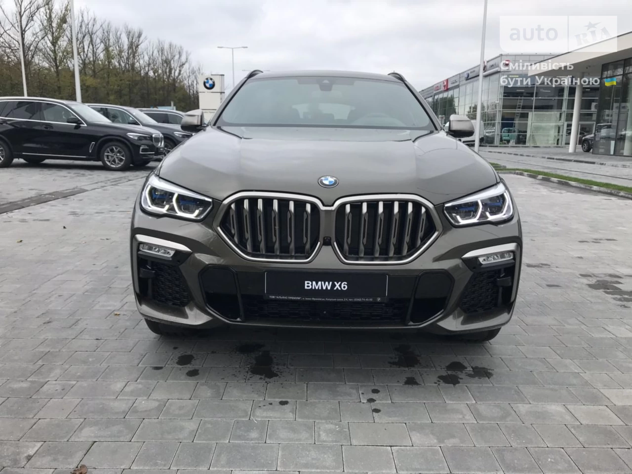 BMW X6 Base