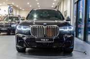 BMW X7 Base