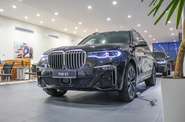 BMW X7 Base