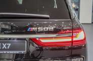 BMW X7 Base