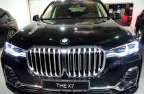 BMW X7 Base