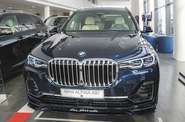 BMW X7 Individual