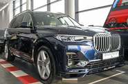 BMW X7 Individual