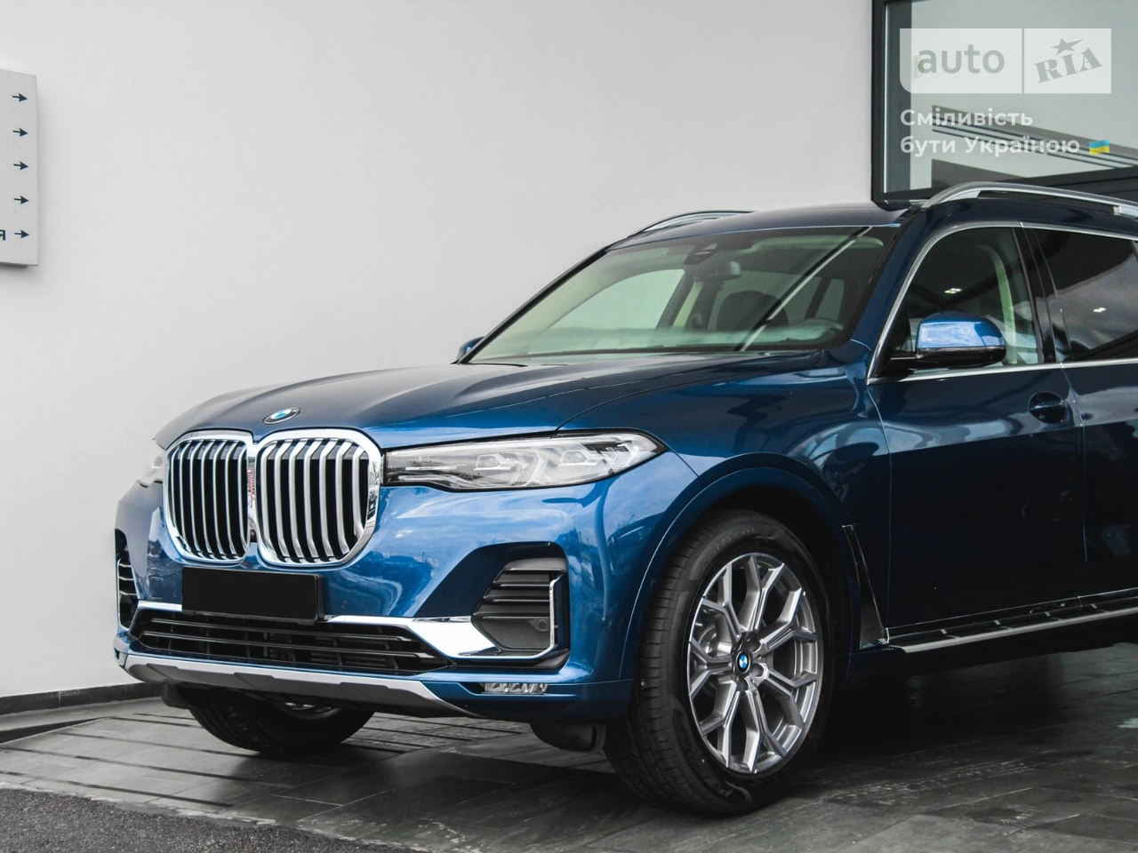 BMW X7 Base